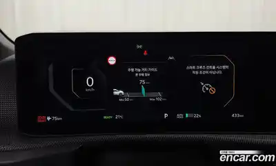 Kia EV6 2025 0.1 гидро в Москве № 1610888, миниатюра 8