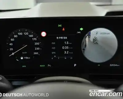 Kia Canival 2024 1.6 гидро в Москве № 1611574, миниатюра 7