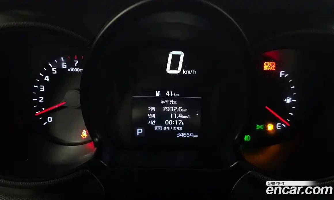Kia Ray 2021 1.0 гидро в Москве № 1611660, фото 8