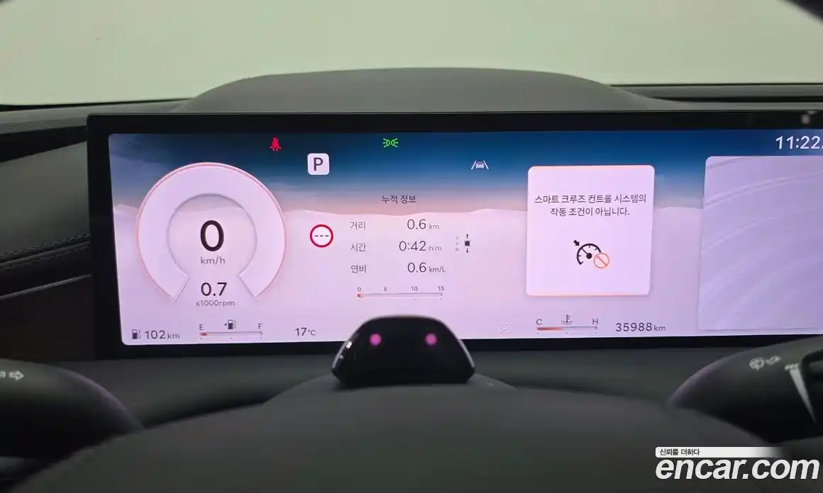 Genesis G80 2024 2.5 гидро в Москве № 1611889, фото 8