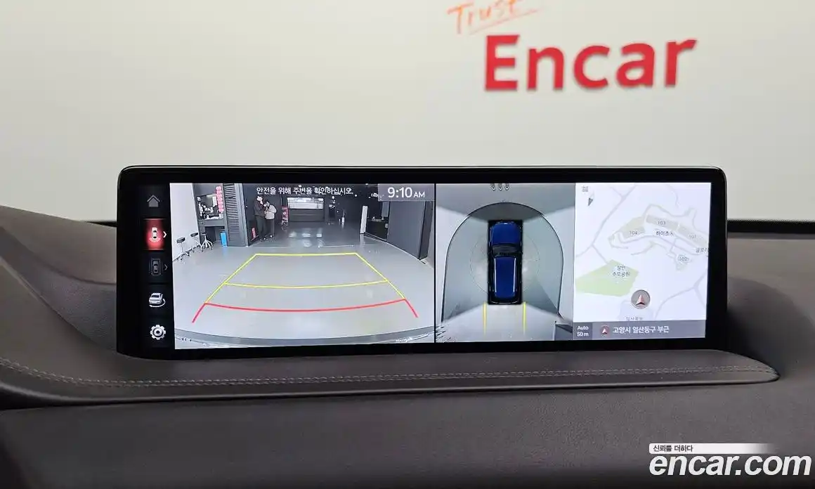 Genesis GV80 2020 3.5 гидро в Москве № 1611924, фото 14