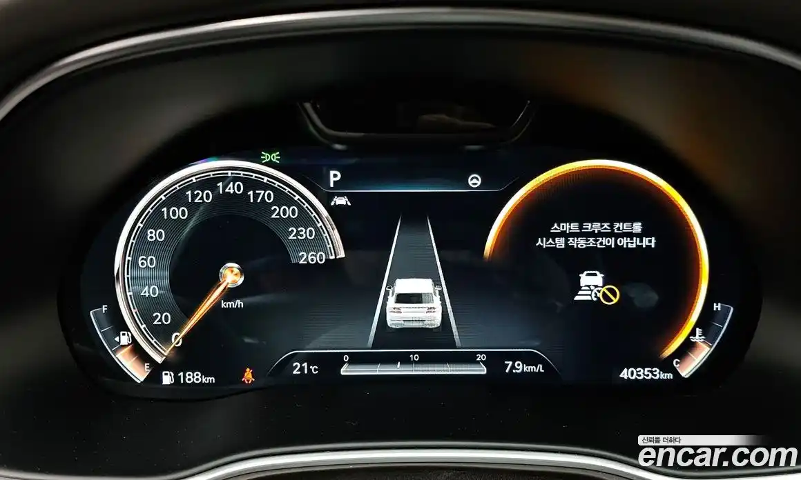 Genesis GV80 2020 3.5 гидро в Москве № 1611924, фото 7