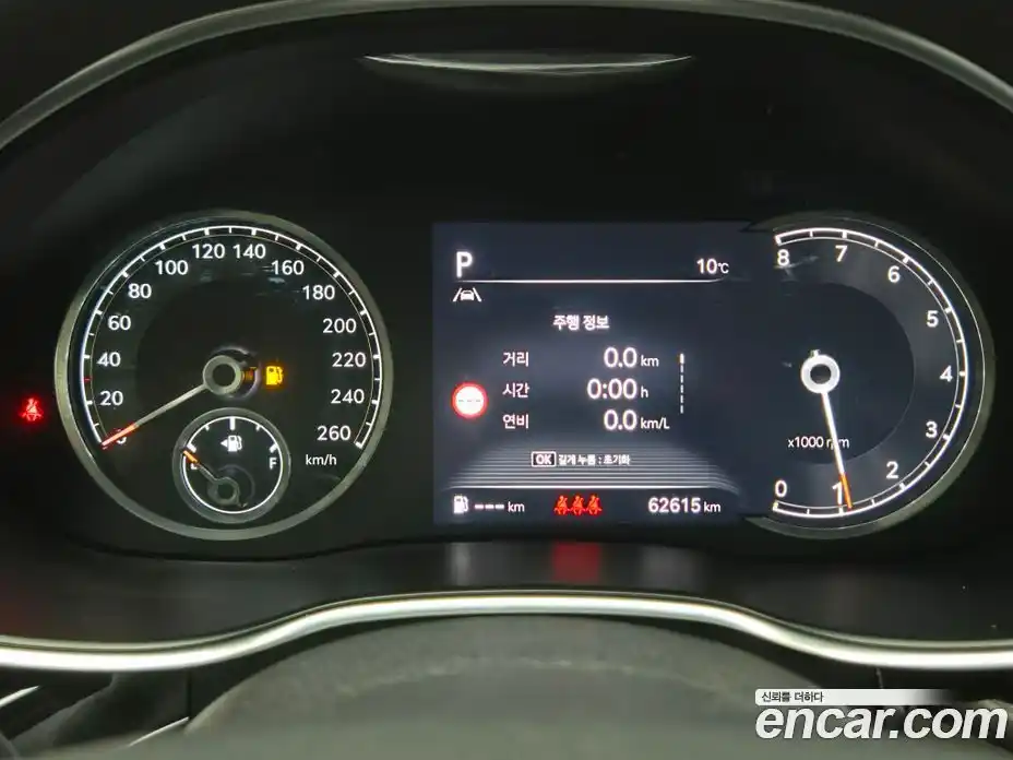 Genesis G80 2021 2.5 гидро в Москве № 1612053, фото 11