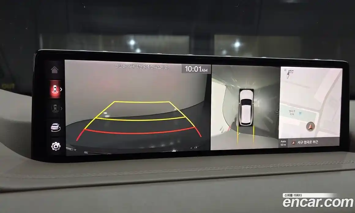 Genesis GV80 2021 3.5 гидро в Москве № 1612103, фото 15