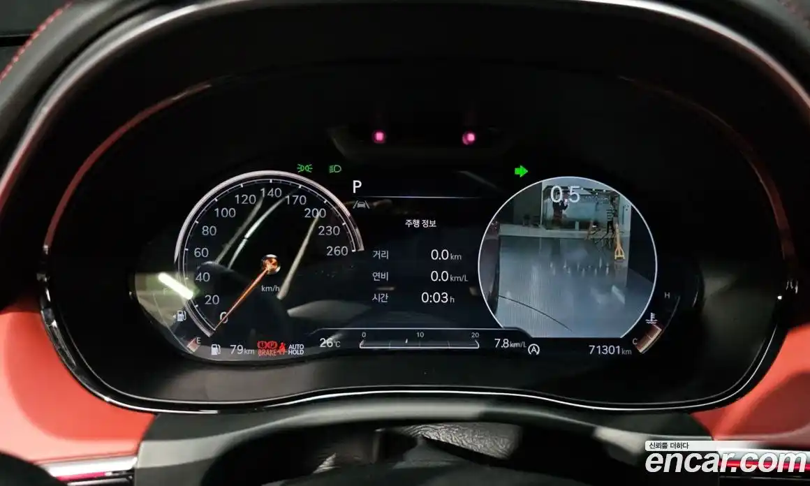 Genesis GV70 2021 3.5 гидро в Москве № 1612121, фото 8