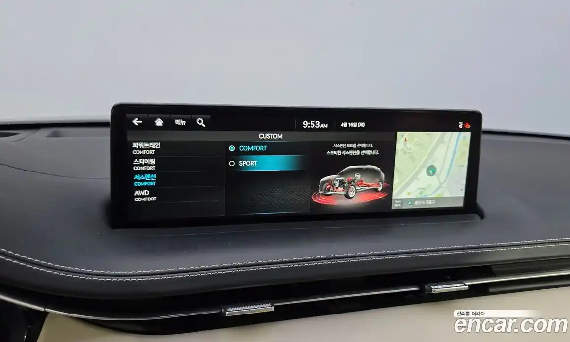 Genesis GV70 2021 2.2 гидро в Москве № 1612164, фото 17