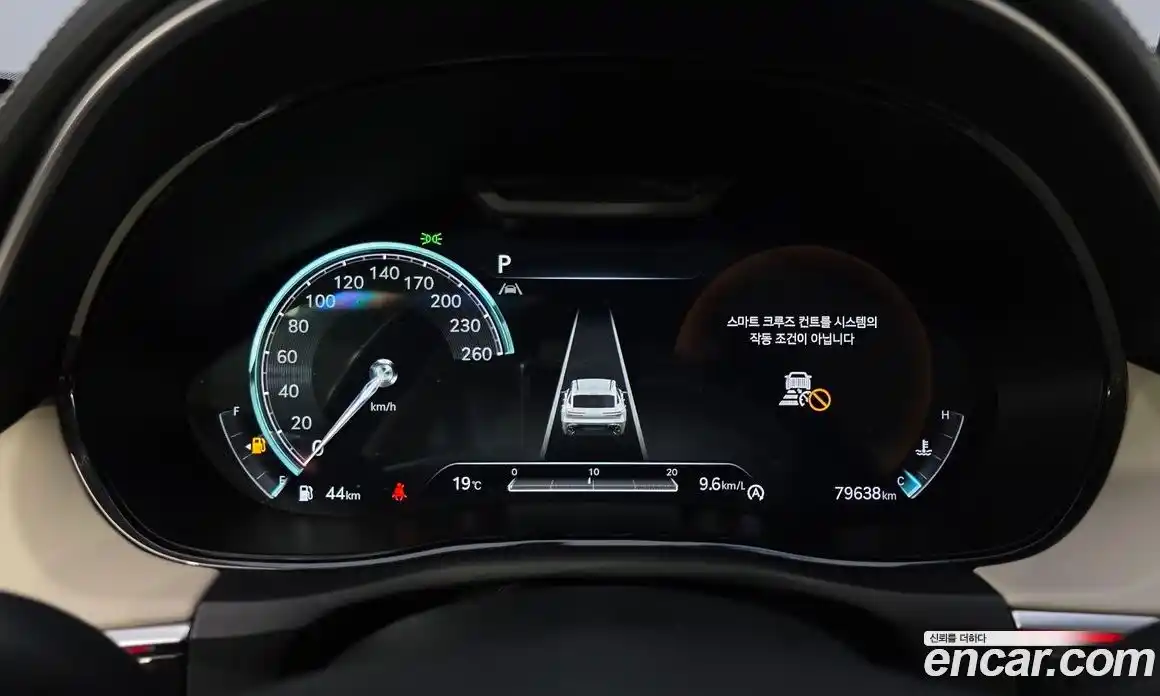 Genesis GV70 2021 2.2 гидро в Москве № 1612164, фото 8