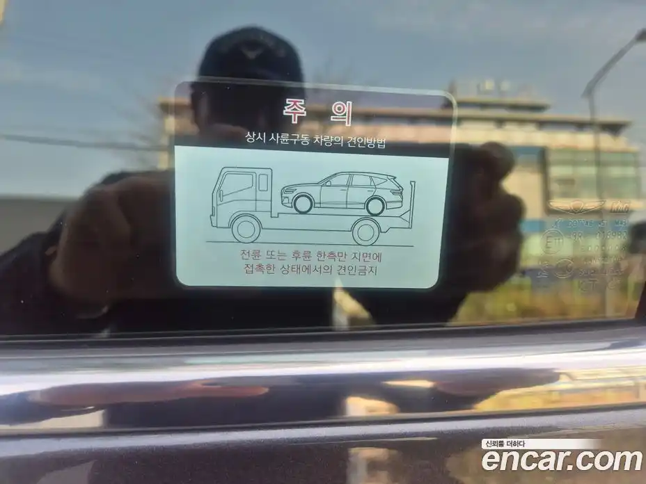 Genesis GV80 2021 3.0 гидро в Москве № 1612211, фото 11