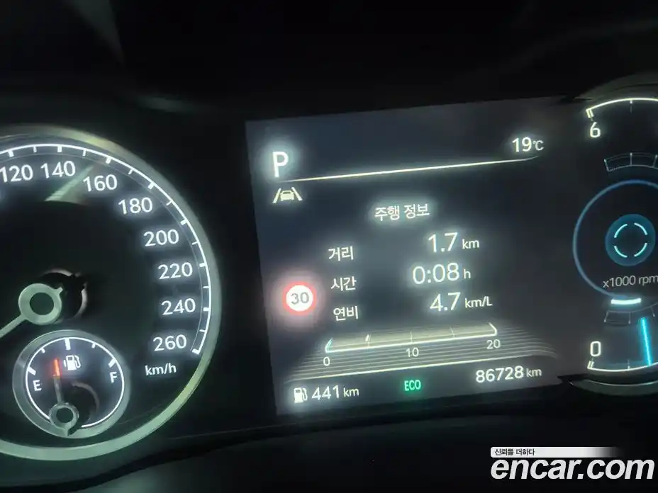 Genesis GV80 2021 3.0 гидро в Москве № 1612211, фото 12