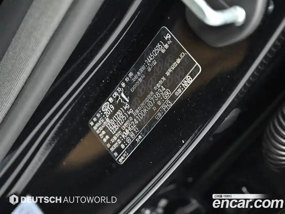 Genesis G90 2019 3.8 гидро в Москве № 1612257, фото 20