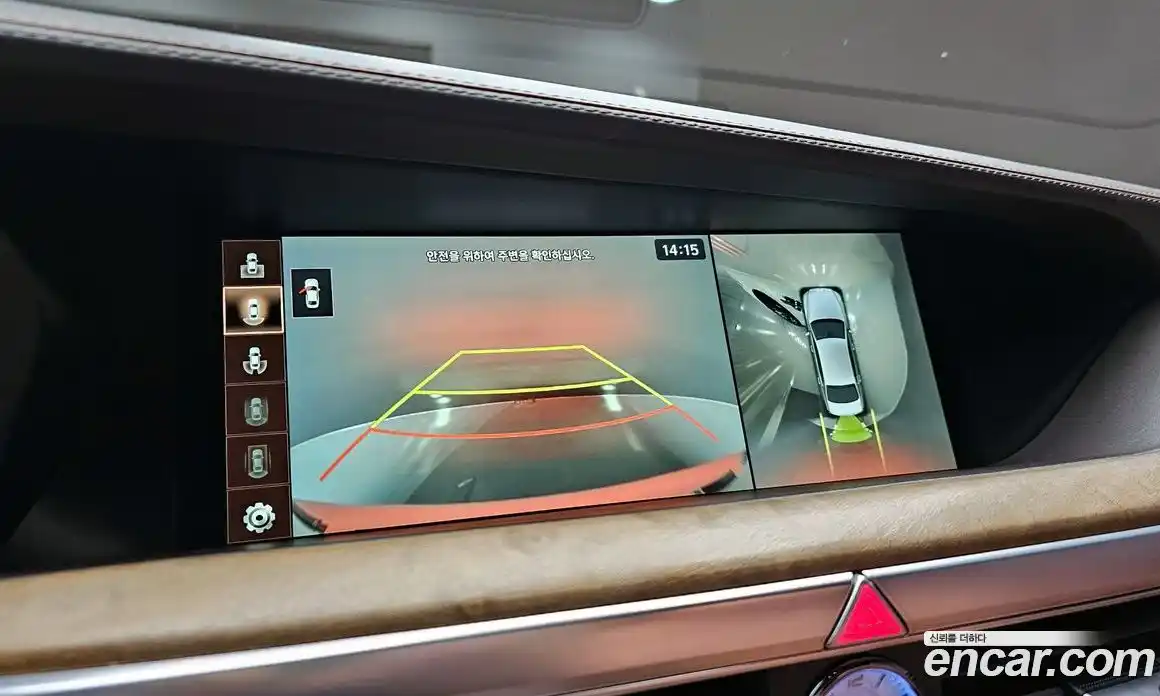 Genesis G90 2021 5.0 гидро в Москве № 1612294, фото 15