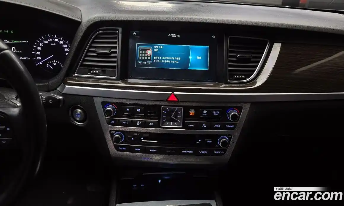 Genesis G80 2017 3.3 гидро в Москве № 1612306, фото 14