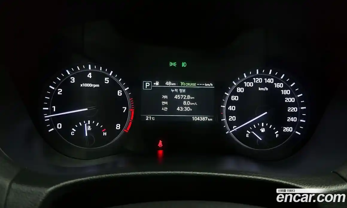 Genesis G80 2017 3.3 гидро в Москве № 1612306, фото 8