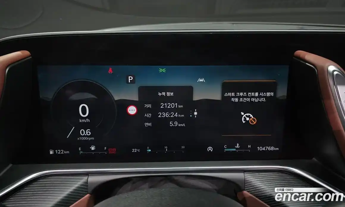 Genesis G90 2022 3.5 гидро в Москве № 1612309, фото 8