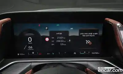 Genesis G90 2022 3.5 гидро в Москве № 1612309, миниатюра 8