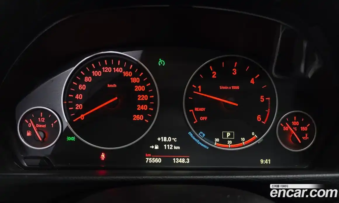BMW 4-Series 2015 2.0 гидро в Москве № 1612556, фото 8
