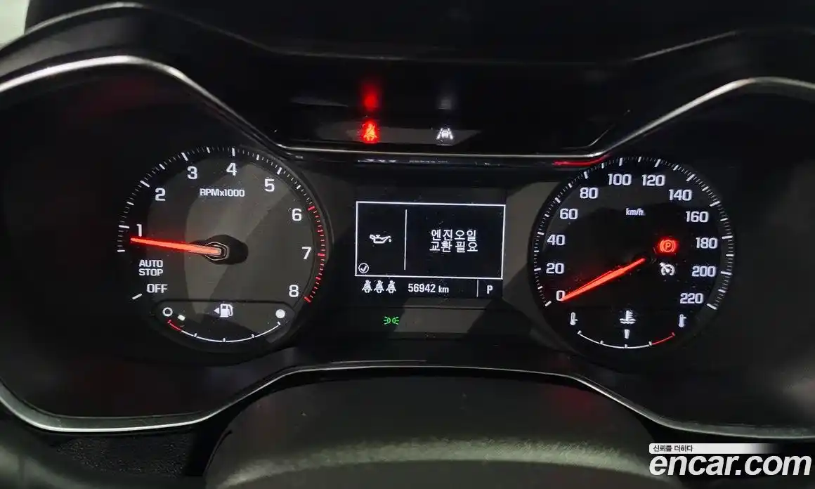 Chevrolet TrailBlazer 2020 1.2 гидро в Москве № 1613901, фото 8