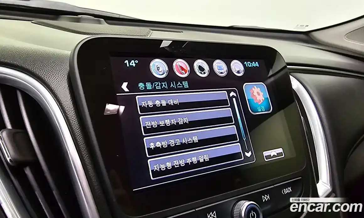 Chevrolet Malibu 2016 1.5 гидро в Москве № 1614103, фото 19