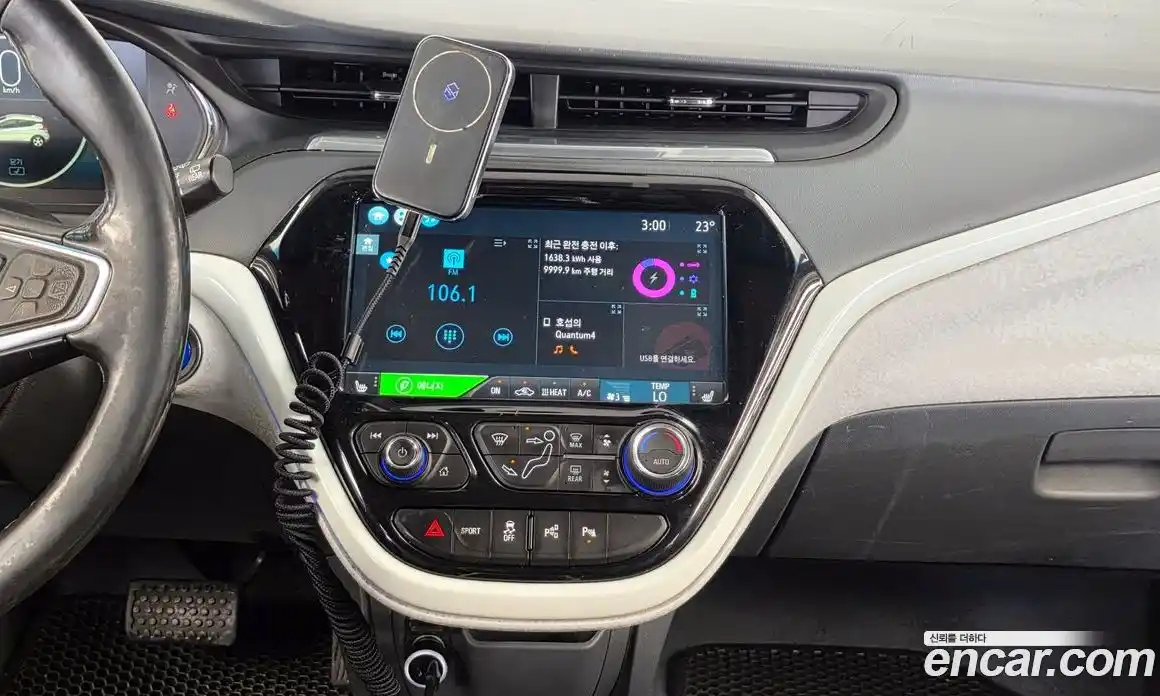 Chevrolet Bolt EV 2019 0.2 гидро в Москве № 1614873, фото 14
