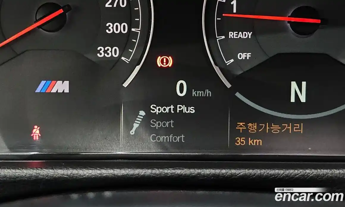 BMW M4 2017 3.0 гидро в Москве № 1615539, фото 17