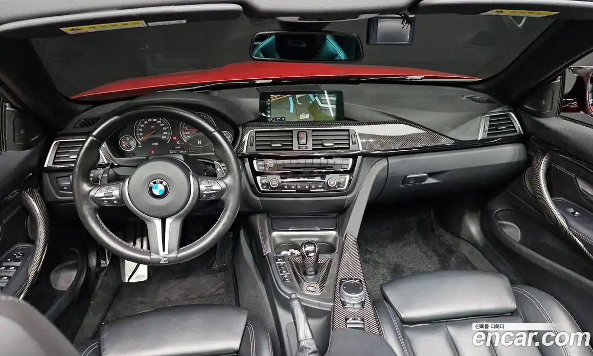 BMW M4 2017 3.0 гидро в Москве № 1615539, фото 7
