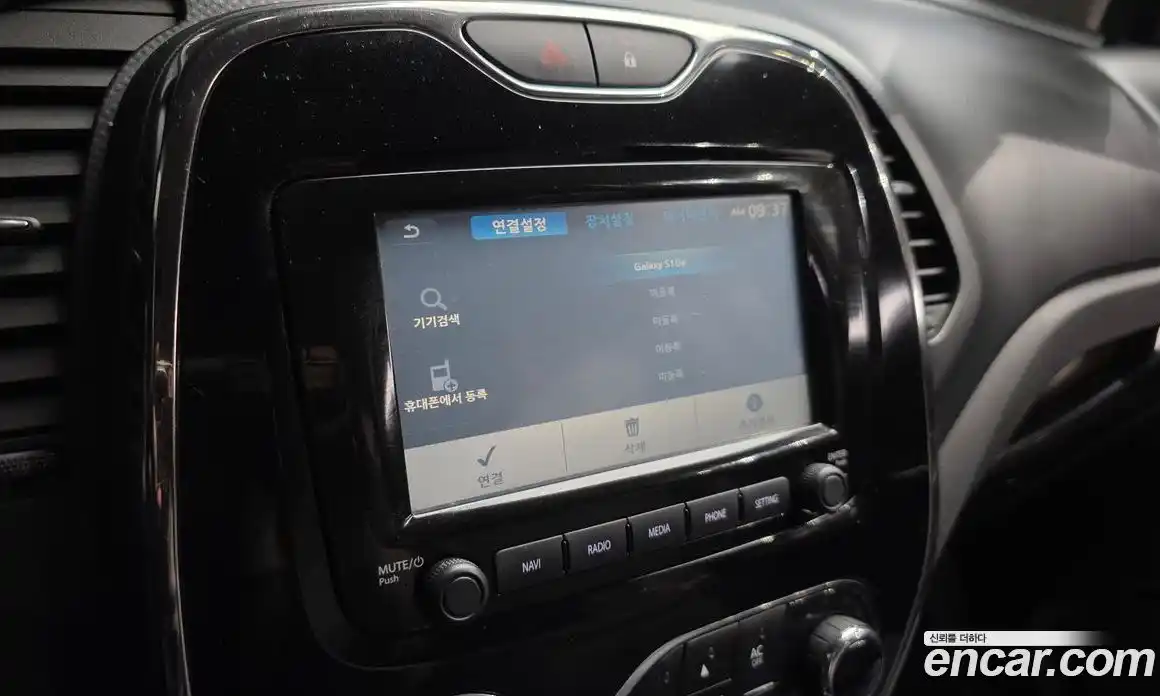 Renault QM3 2015 1.5 гидро в Москве № 1615549, фото 15