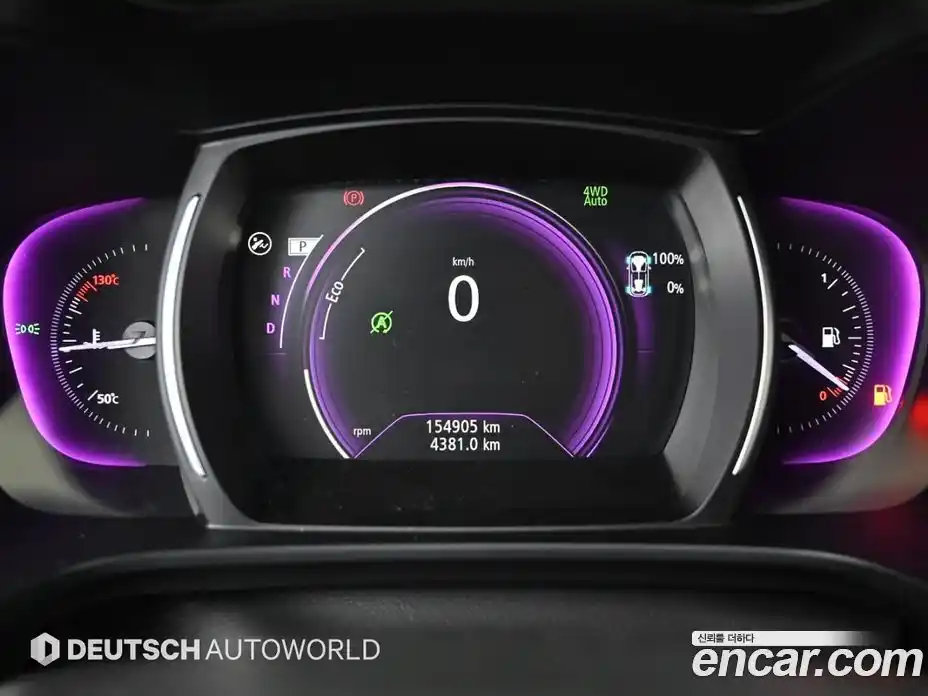 Renault QM6 2017 2.0 гидро в Москве № 1615689, фото 8