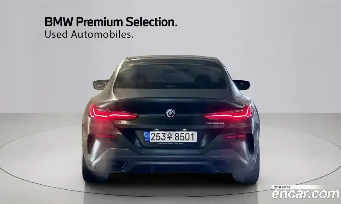 BMW 8-Series 2022 4.4 гидро в Москве № 1616192, фото 4