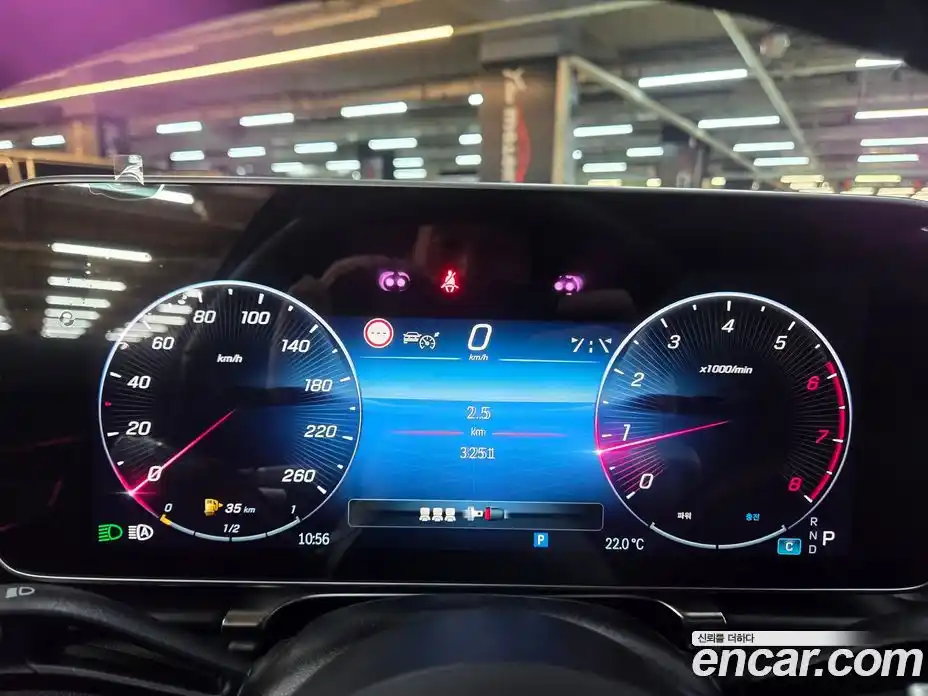 Mercedes-Benz S-Class 2025 3.0 гидро в Москве № 1616452, фото 10