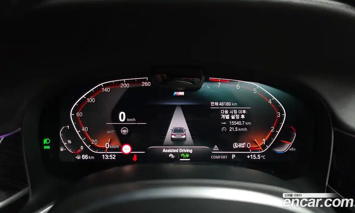 BMW 7-Series 2021 3.0 гидро в Москве № 1616614, фото 8