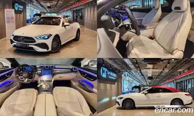 Mercedes-Benz CLE-Class, 2025