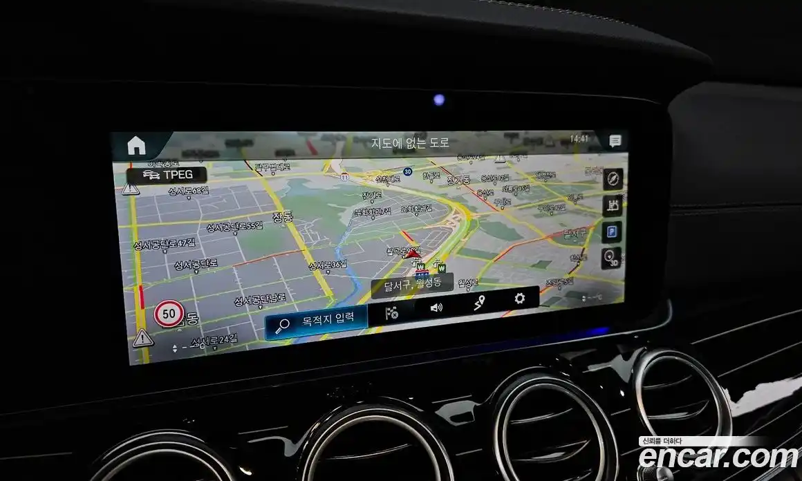 Mercedes-Benz E-Class 2023 3.0 гидро в Москве № 1617091, фото 14