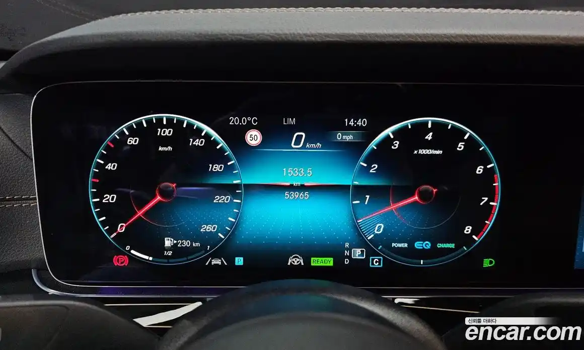 Mercedes-Benz E-Class 2023 3.0 гидро в Москве № 1617091, фото 8