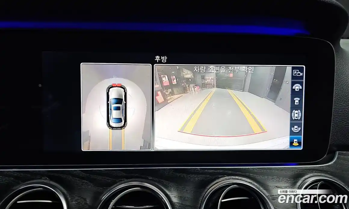 Mercedes-Benz E-Class 2018 2.0 гидро в Москве № 1617469, фото 16