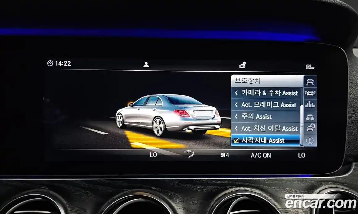 Mercedes-Benz E-Class 2018 2.0 гидро в Москве № 1617469, фото 17