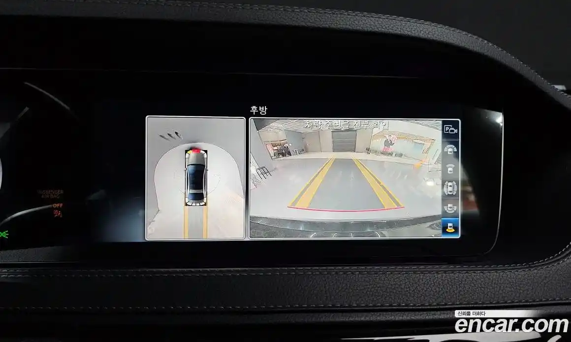 Mercedes-Benz S-Class 2019 2.9 гидро в Москве № 1617476, фото 14