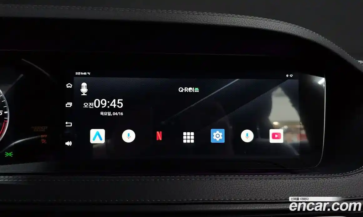 Mercedes-Benz S-Class 2019 2.9 гидро в Москве № 1617476, фото 15