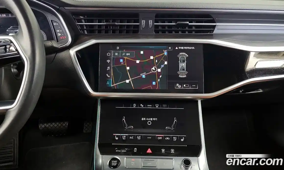 Audi A6 2023 2.0 гидро в Москве № 1617547, фото 14