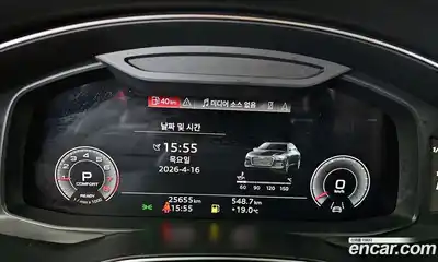 Audi A6 2023 2.0 гидро в Москве № 1617547, миниатюра 8