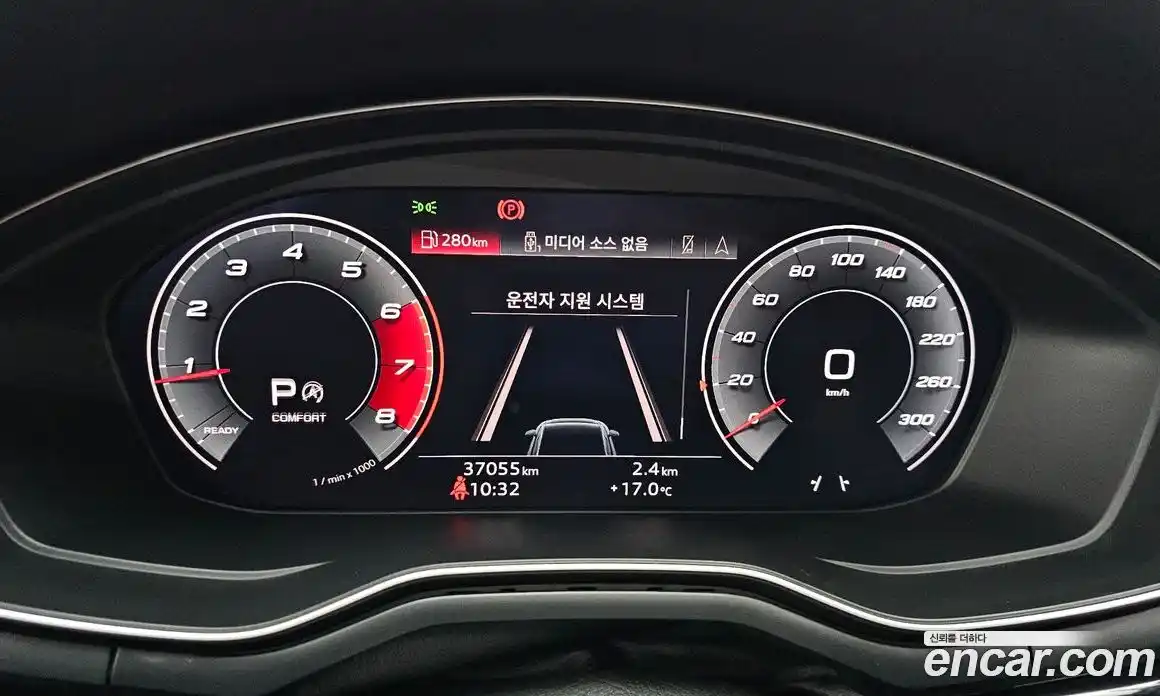 Audi A4 2020 2.0 гидро в Москве № 1617611, фото 8