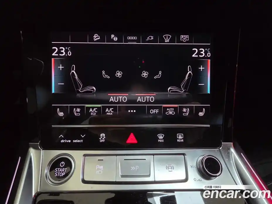 Audi Q8 e-tron 2024 0.3 гидро в Москве № 1618284, фото 14