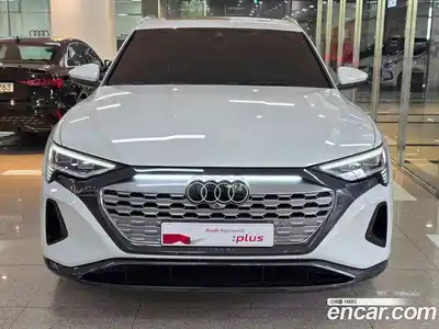 Audi Q8 e-tron 2024 0.3 гидро в Москве № 1618284, миниатюра 3