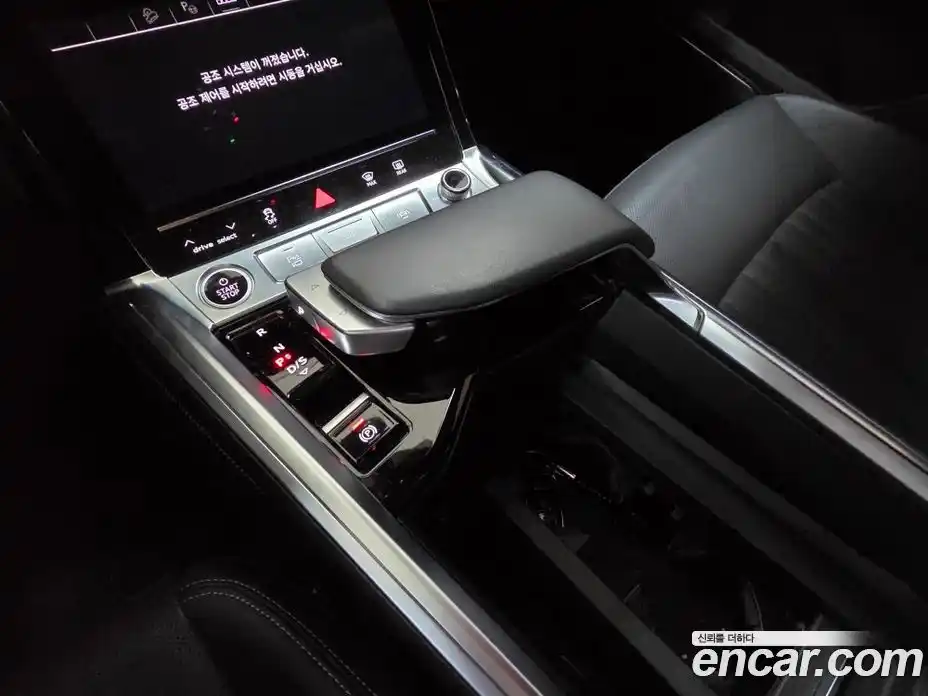 Audi Q8 e-tron 2024 0.3 гидро в Москве № 1618284, фото 9