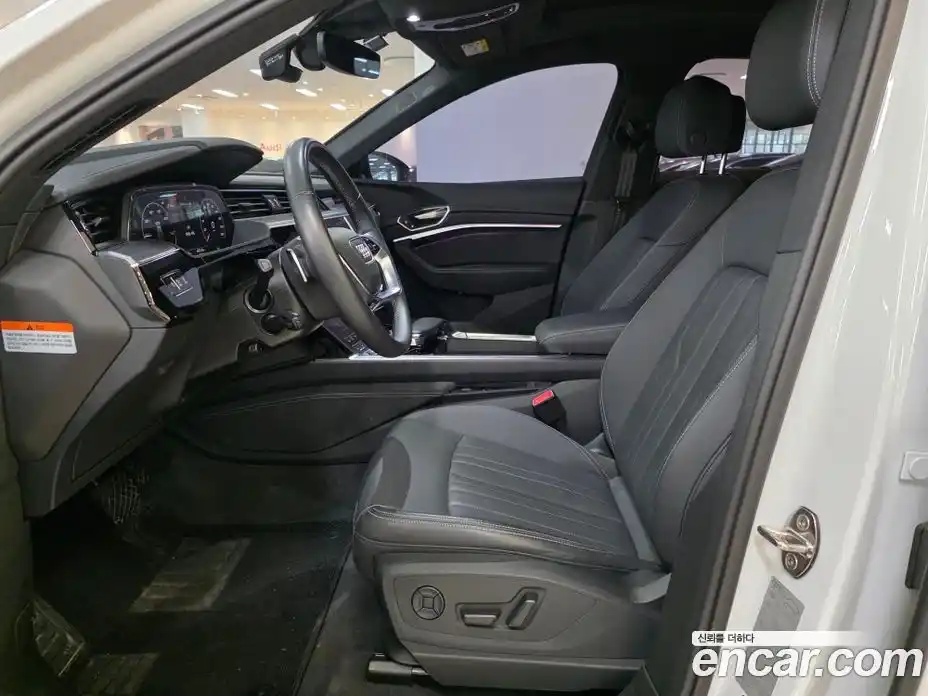 Audi Q8 e-tron 2024 0.3 гидро в Москве № 1618284, фото 10