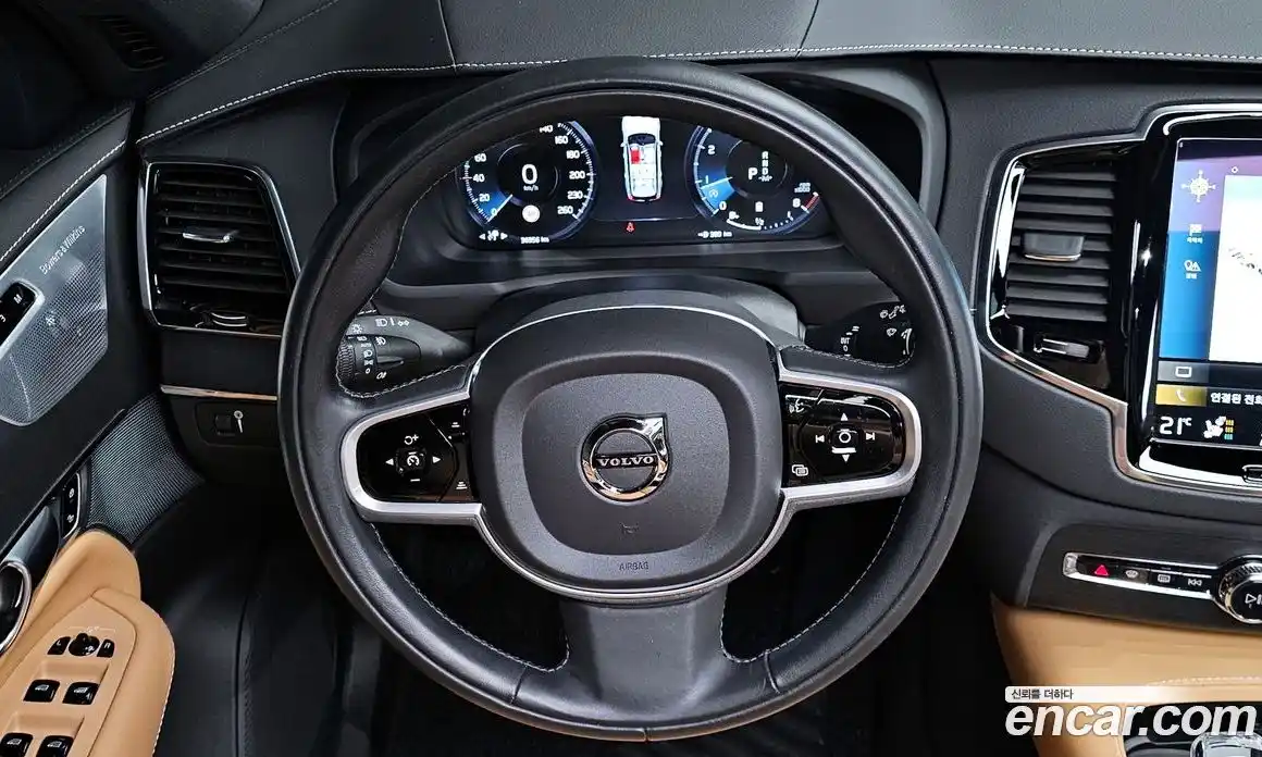 Volvo XC90 2021 2.0 гидро в Москве № 1618562, фото 15