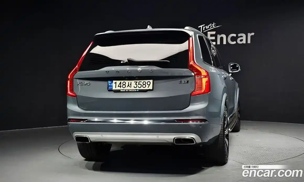 Volvo XC90 2021 2.0 гидро в Москве № 1618562, фото 4