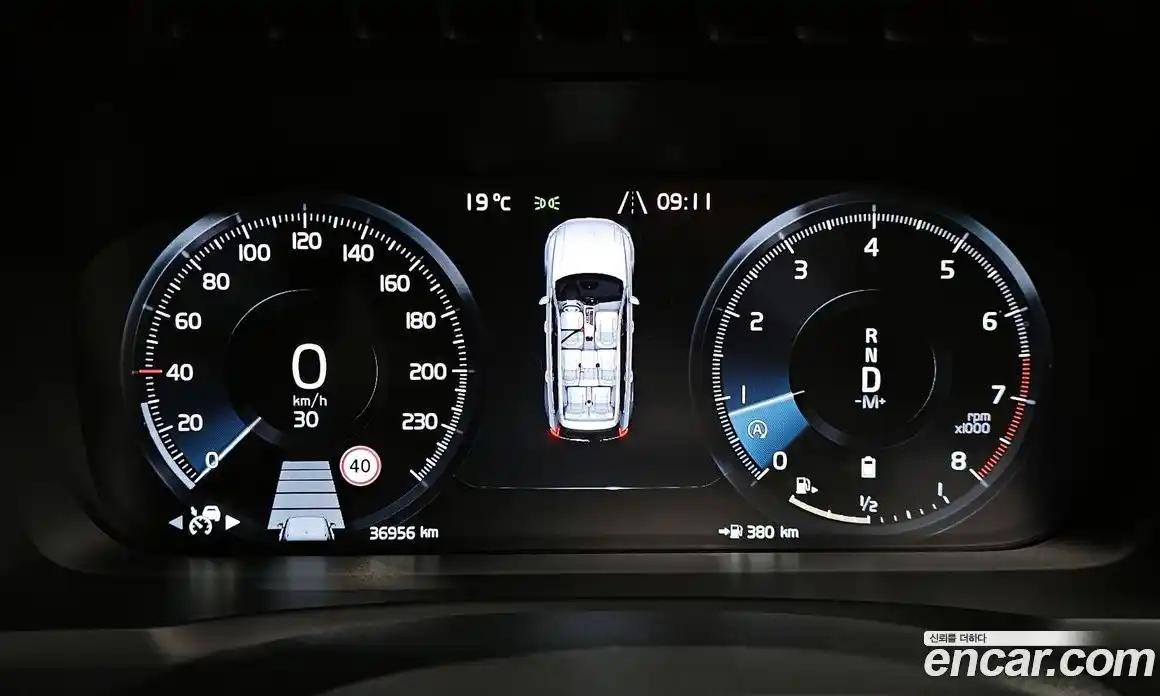 Volvo XC90 2021 2.0 гидро в Москве № 1618562, фото 8