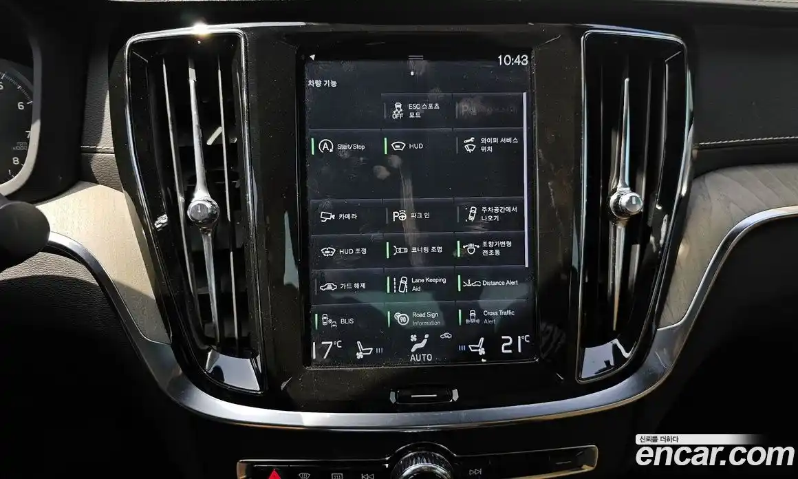 Volvo S60 2019 2.0 гидро в Москве № 1618619, фото 16