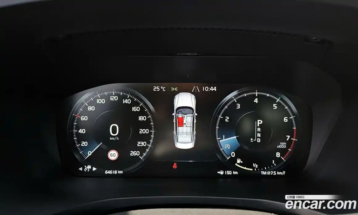 Volvo S60 2019 2.0 гидро в Москве № 1618619, фото 8