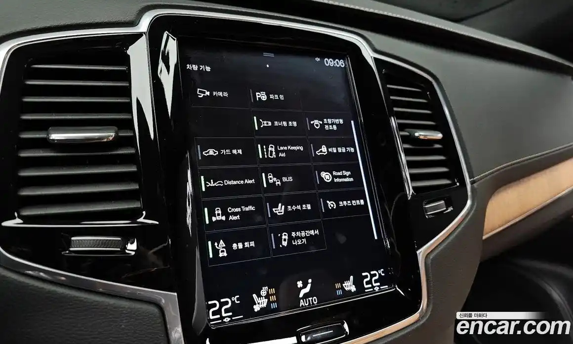 Volvo XC90 2018 2.0 гидро в Москве № 1618766, фото 16